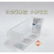 冰箱置物盒 小物收納 冰箱收納 收納盒 醬料收納 瓶瓶罐罐收納