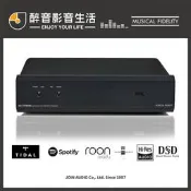 英國 Musical Fidelity MX-Stream 網路串流播放轉盤/播放機/播放器.台灣公司貨 醉音影音生活