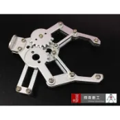 【傑森創工】《附發票》金屬機械爪子 Arduino 機械手臂 夾具 鋁合金 可選配MG995 MG996R舵機