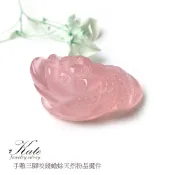 三腳金蟾天然馬島粉晶擺件 咬錢招財 開運水晶 招財擺件 辦公桌財位 招財水晶 三腳蟾蜍 生日禮物 情人禮物 KATE銀飾