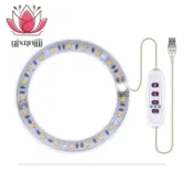 思樂小舖 Led 植物生長燈全光譜植物生長燈 USB 天使環燈,用於多肉植物、花卉植物生長(陽光)