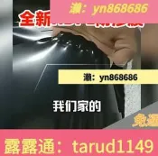 免運魚塘防滲膜魚池護坡防水布帆布土工膜黑色塑料布復合防滲地膜