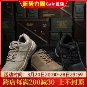 〈戶外用品〉【Gain蓋隱】MAGNUM馬格南 MUST2輕量戰術靴戶外低幫透氣防滑登山