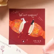 【客製】長長久久喜餅謝卡 可愛插畫 代印姓名日期 背後文字 酒紅