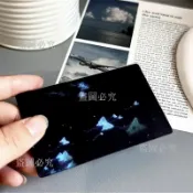 免運🚀光柵卡 動態卡片 蝴蝶卡片 3D 立體卡片 創意小卡 收藏卡片 生日禮物卡片 蝴蝶紛飛卡片 ins 風卡片 高