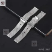 手錶帶 歐米加海馬007手錶帶高檔雙按蝴蝶扣自動 20mm快拆不銹鋼錶帶拉絲 02
