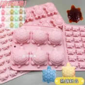 桃園出貨💫大號烏龜龜苓膏硅膠模具果凍白涼粉布丁冰塊模巧克力軟糖模