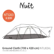 努特NUIT NTU83AL  （專用NTG83白神駒） 全室地布 600D加厚  700 x 420cm 露營野餐地墊