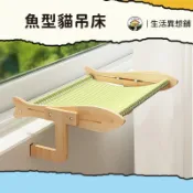 貓吊床 貓窗台 猫咪吊床 貓咪床 寵物吊床 貓窗戶吊床 貓 吊床 懸掛貓窩 窗台貓吊床 貓掛床