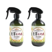 (店+)【QIDINA】天然草本香茅土肉桂噴霧500ml樟腦 佛手柑 除臭 香氛 夏季 茶樹