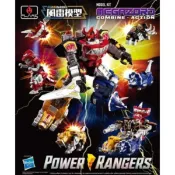《預購2026/08》Sentinel 千值練 風雷模型 Megazord 金剛戰士 大獸神 組裝模型