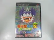 PS2 日版 GAME 桃太郎電鐵X (光碟小刮傷)(42212317)