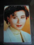 (鳳5)  李美鳳 2*3 沖洗照片一張，早期圓角相片，已加護貝，保存還不錯!