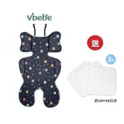 Vibebe立體超透氣涼墊(VVF78300S星空物語) 711元+送紗布手帕 3入