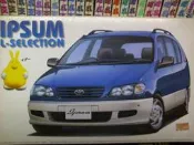 [大石頭] 1/24  房車  TOYOTA  IPSUM  L-SELECTION