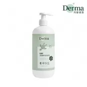 【Derma】寶寶有機洗髮沐浴露 500ml/清潔/保濕/舒緩/無添加/天然/蘆薈/椰子油/丹麥/敏感肌/幼兒/嬰兒