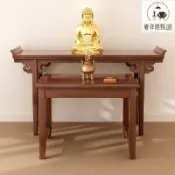 奢菲雅 可開發票 實木供桌家用供奉佛臺條機貢桌保家仙櫃香火案客廳貢財神爺玄關桌 SFY-PDD-117 快速出貨 公司貨