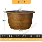 🌓💓之選 特大號樹脂花盆仿陶瓷超大口徑加厚樹脂魚池室外庭院水缸荷花大盆 NL