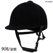 【朗月甄選】VIRTUE透氣馬術盔馬騎馬盔賽馬安全帽男女馬術用品騎馬帽
