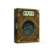 正版桌遊 詭鎮奇談洛夫克拉夫特 情書 2到6人桌面遊戲簡體中文版