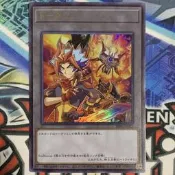 【LCA卡牌】遊戲王 TK02-JP023 穗村尊 & 轉生炎獸炙獅 (金亮) 日紙 代幣 TOKEN
