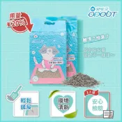 【臭味滾】極細抗臭豆腐貓砂 原味豆腐砂 2.8kg 極細顆粒1.5mm 7L 箱裝販售 貓砂 豆腐砂
