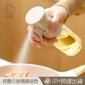 噴油瓶 噴油壺 玻璃瓶 噴油罐 按壓噴油壺 玻璃油壺 廚房 噴霧罐 調味瓶 玻璃噴霧瓶 噴油器 氣炸鍋噴油瓶 😊居家樂😊