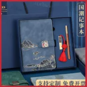 客製化筆記本 畢業禮物 畢業禮盒 謝師禮盒 A5質感手帳本 商務工作記事本 文創文具禮品 金屬書籤 隨身碟 檀木筆套裝