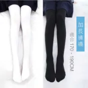 EFP大美人❤️胖次貓正品日系COS制服JK蘿莉80D柔軟天鵝絨絲襪超長腿褲襪~190ok!白黑W0654