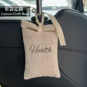 客製化 束口袋 布袋 收納袋 香包袋 定製logo 純棉麻布香包定製 婚禮節日裝飾禮品袋 衣櫃香囊袋空包