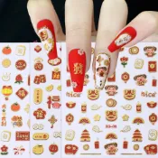 💌初夏優選💌新款美甲貼紙龍年春節係列福字喜慶錦鯉醒獅元寶裝飾背膠指甲貼美甲貼紙 W7P7