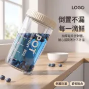 蝦皮熱賣🍤🍤五穀雜糧密封罐冰箱收納保鮮盒帶蓋廚房戶外零食水果分裝盒S