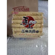 [代購] 嘉義 福義軒 芝麻蛋捲500克/原味機能蛋捲/抹茶蛋捲/咖啡蛋捲/胚芽蛋捲