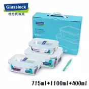 【百利市購物中心】韓國Glasslock 強化玻璃微波保鮮盒三入組(715ml+1100ml+400ml)RP51891贈膠條易取棒