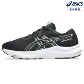 ASICS 亞瑟士 GT-2000 14 GS 大童  運動鞋 1014A380-005