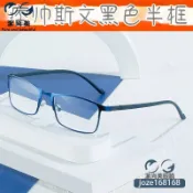 👓近視眼鏡【V6061】小紅書推薦商務半框眼鏡 痞帥斯文黑色半框眼鏡男士潮理工 平光鏡女 眼鏡框 有度數個性眼鏡 鍍藍膜