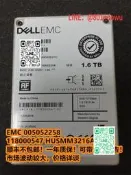 【熱EMC 552258  8547 HUS MM3216SS24