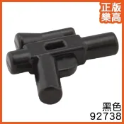 樂高 LEGO 黑色 短槍 小槍 星際大戰 人偶 武器 92738 4609050 Black Weapon Gun