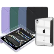 (店+)【VXTRA】軍事防摔級 2024 iPad mini 7 / mini 6 共用 Y折晶透背蓋立架皮套+9H玻璃貼