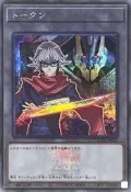 [TCG時光屋]日紙 QCDB-JPT22 零兒&死偉王 代幣 TOKEN (半鑽) Token