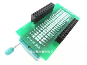 球球工控  HEAD-DIP40-11河洛編程器 專用座編程座  燒錄座 測試座