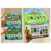 🥜花生邦尼🐇日貨 (現貨到!!) 日本正版 麥塊 Minecraft 橡皮擦 擦布 擦子 盲抽款第5彈 上學 文具用品