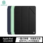 NILLKIN Apple iPad 10.2/2020 簡影 iPad 皮套