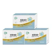 【生寶國際生技】官方直營 臣田 菌叢煥新 益生菌 LP110+LP119 3盒入共90粒 (30粒/盒)