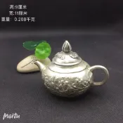 協貿國際日用品生活9館 古玩銅器收藏 精品銅器白銅長嘴酒壺茶壺 家居裝飾道具八仙酒壺