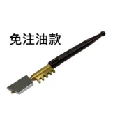 木柄玻璃切割刀  免注油式 玻璃切割刀 玻璃刀 玻璃切刀切割玻璃用】
