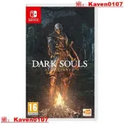 【小七嚴選】switch 黑暗之魂1 重制版 黑魂 Dark Soul 中文 任天NS遊戲卡帶【公司貨】