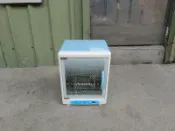 【安鑫】👍👍~【Baby City 娃娃城】微電腦紫外線 奶瓶消毒鍋 玩具消毒烘乾鍋【A531】