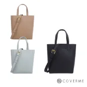 COVERME 517 專屬妳的小可愛包 手提肩背兩用