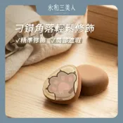 【i美妹】永和三美人｜喵粉引力 迷你舒芙蕾 (2入) 舒芙蕾粉撲 舒芙蕾海綿 零粉感 ameiideal選品